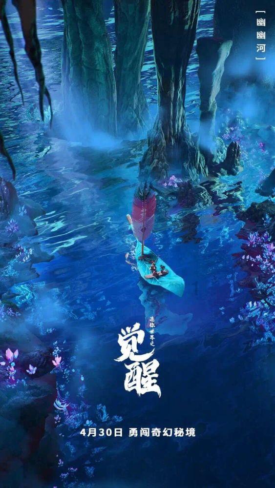 波西亚时光