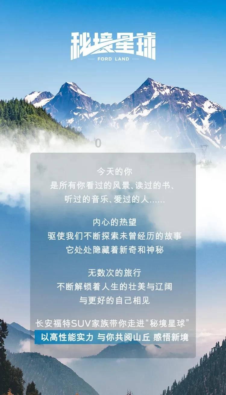 胡兰成究竟有什么魅力，让张爱玲迷恋一生？？