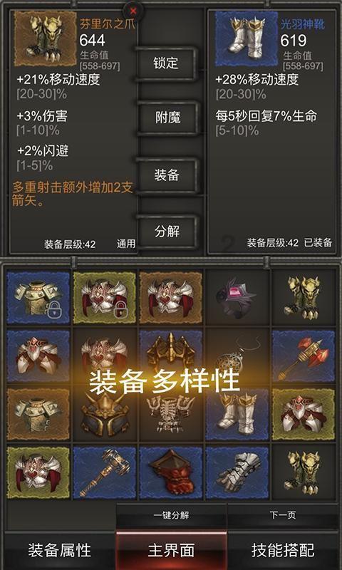 《三体》张鲁将角逐白玉兰奖视帝，他和于和伟谁的演技好？