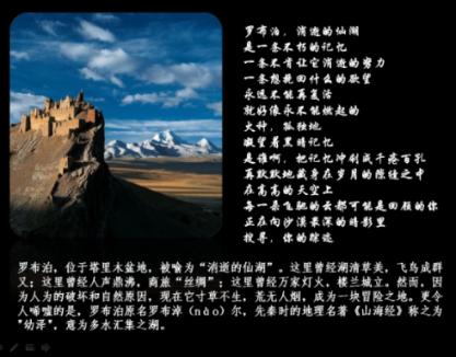 逃离违建房屋2