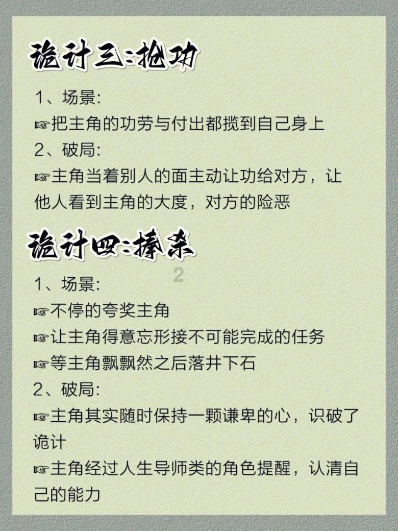 精准答疑平台-什么情况下应该发放高温津贴?高温补贴属于工资还是福利?,为您解疑答惑