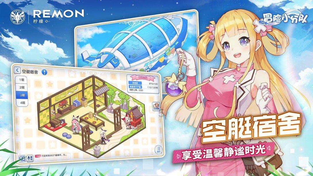 【“巾帼法律明白人”典型事迹展播】一起聆听许城街道孙美云的故事