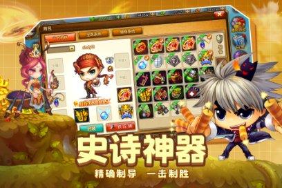 上斗鱼看LPL！1月22日英雄归来，邀您上座观赏！