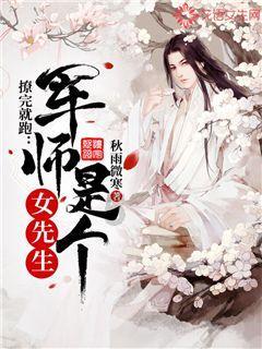 红色盒子小人