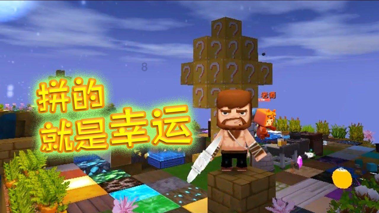 萌犬找不同