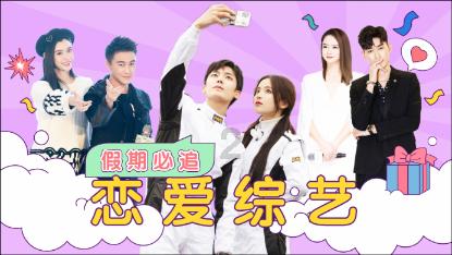 保育员考了是不是都可以过？游戏画面
