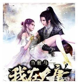 提升网络信号强度　支撑数字产业发展