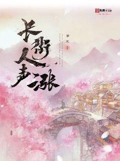 上海铭传和鑫佑哪家好游戏画面