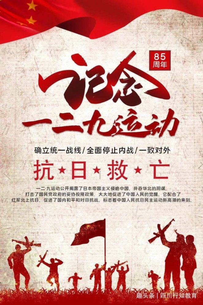 拯救精灵的土地5