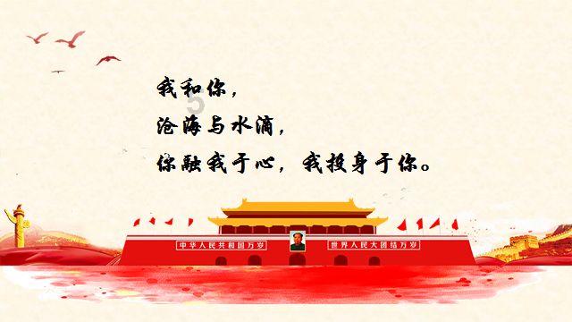 发现冷知识!为什么要禁用水银体温计?带给你惊喜的冷知识分享平台