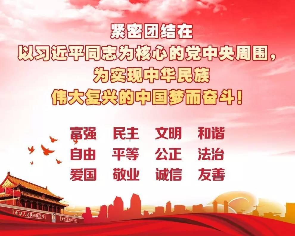 救援旅游者