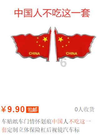 熊晓泉当选湖北省教科文卫体工会主席