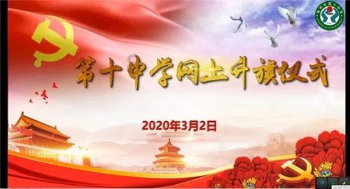 上海铭传和鑫佑哪家好游戏画面