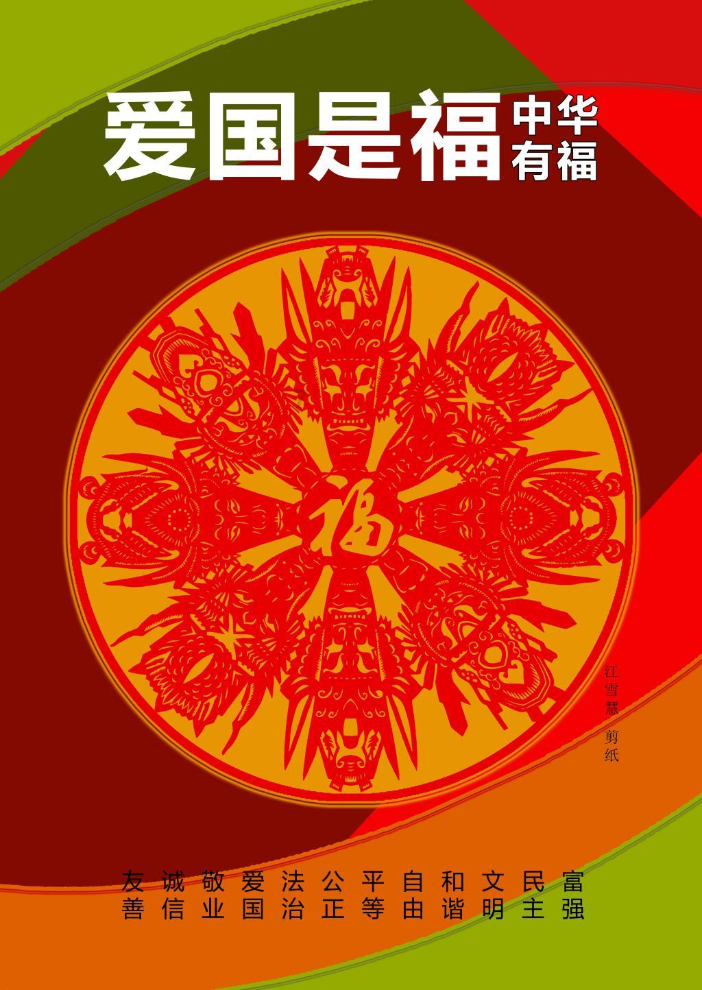 帮看看这个几个猫那个比较好？游戏画面