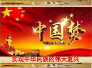 空中战队无敌版