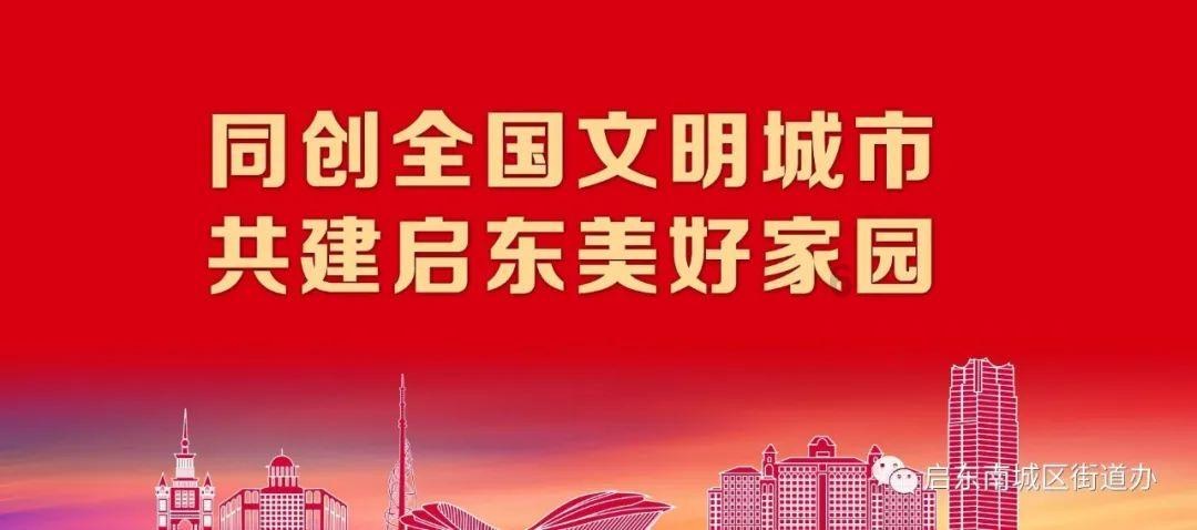 海滩度假胜地逃脱