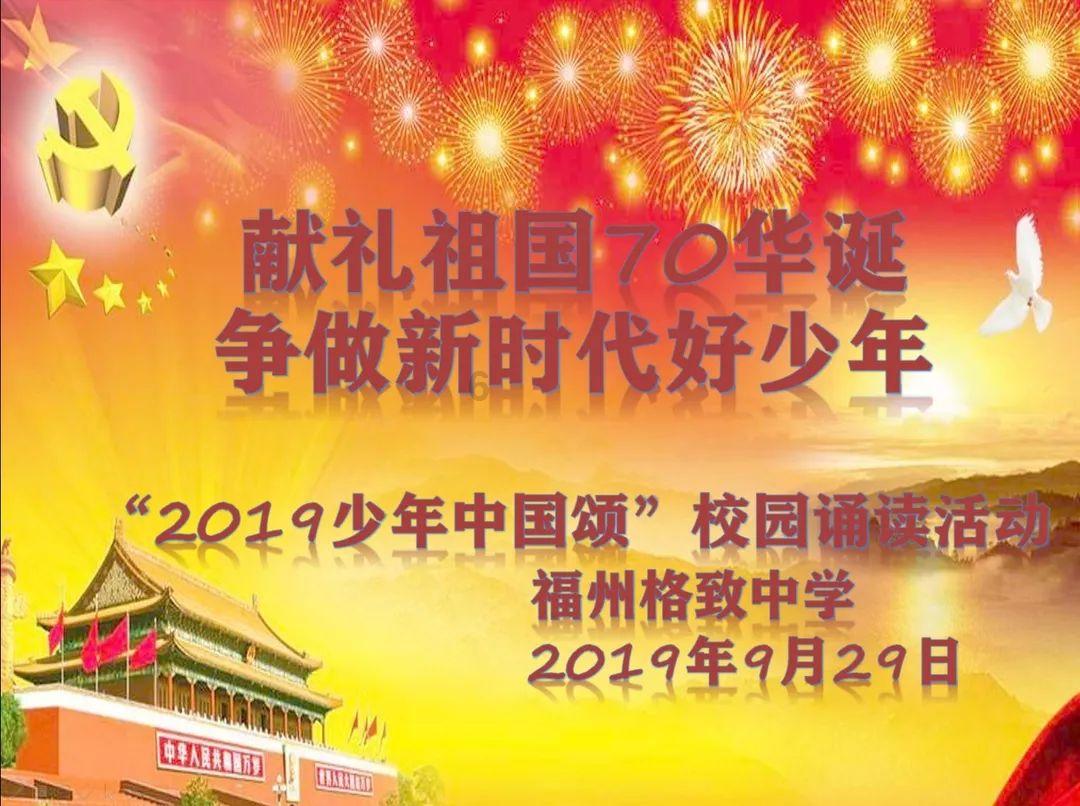 盗贼之海