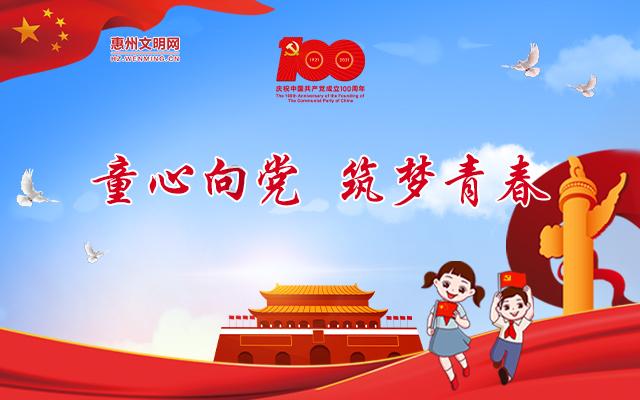小艾比模仿秀