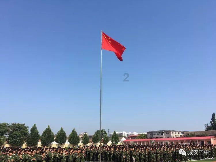 古怪巫师逃离村庄