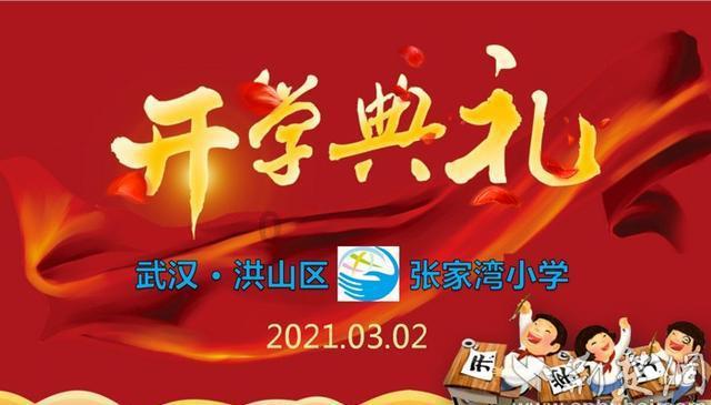 在大学里谈恋爱合适吗游戏画面
