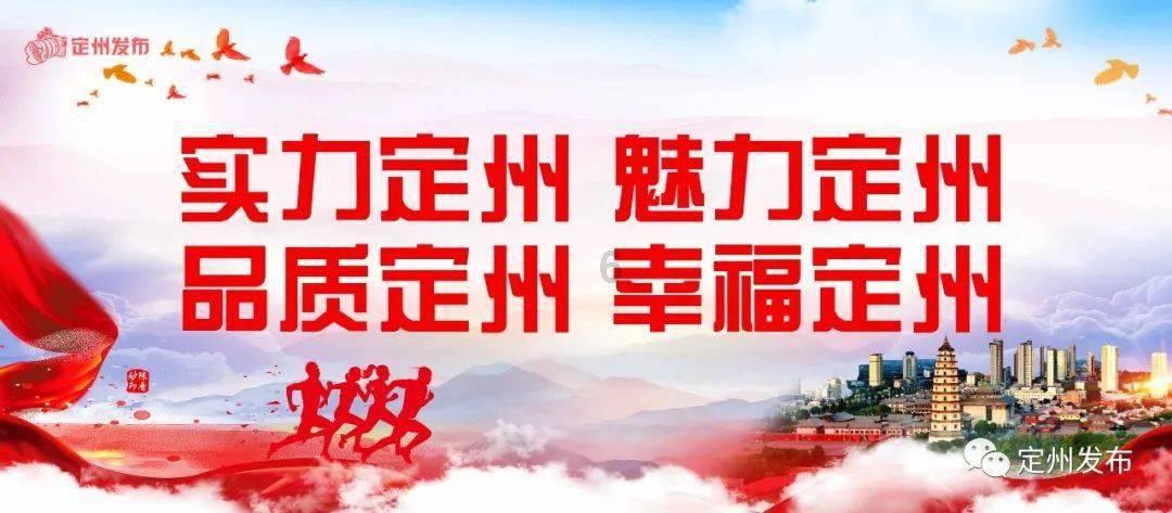 春运明天开启,这份出行攻略请查收!