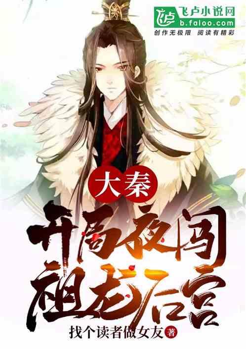 浅谈法老墓中宝藏丢失后,古埃及人如何应对,采取过哪些措施?