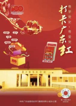 小孩在上小学一年级，有没有必要让他超前学习小学的课程？