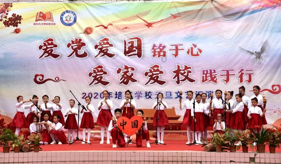 终结将至