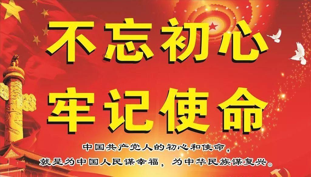 足球啦啦队员
