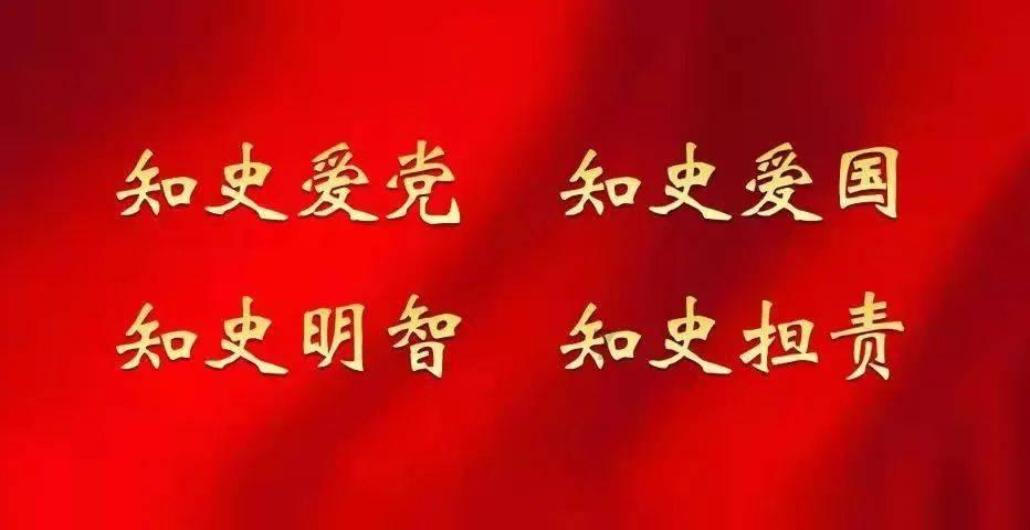 画线进球3