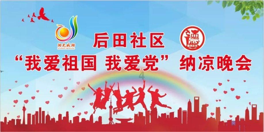 探秘沈阳夜市好吃的地方，这几条小吃街绝对是吃货的天堂