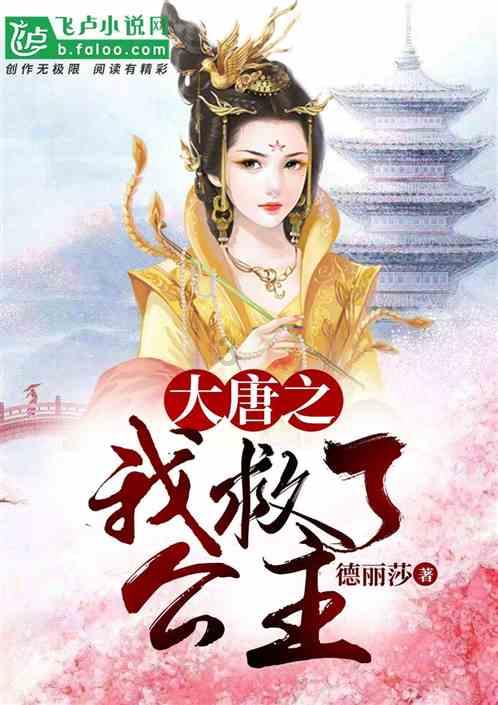 侍忍者