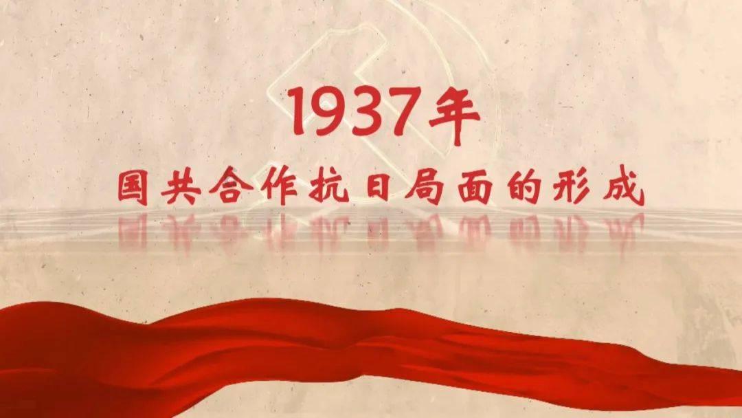 城市帝国