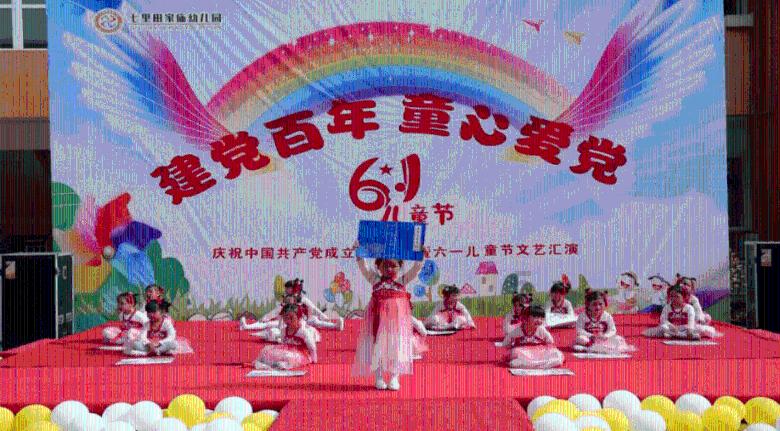 咖啡厅找不同