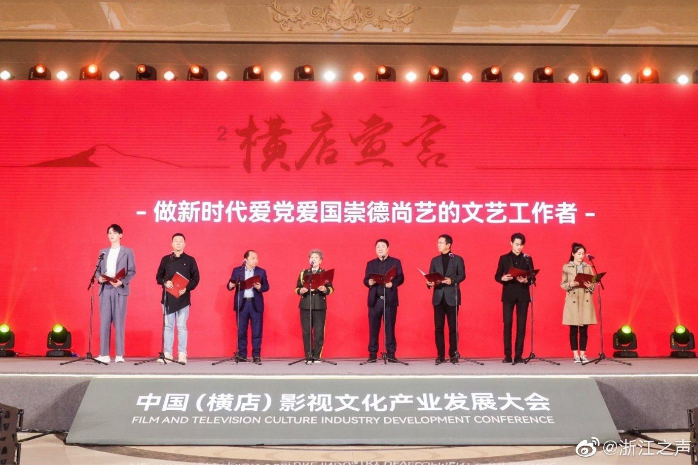深华发A涨停