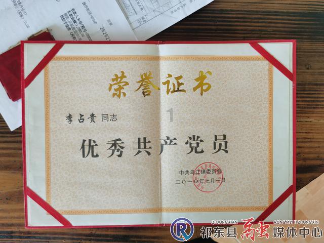 超级男孩向前冲