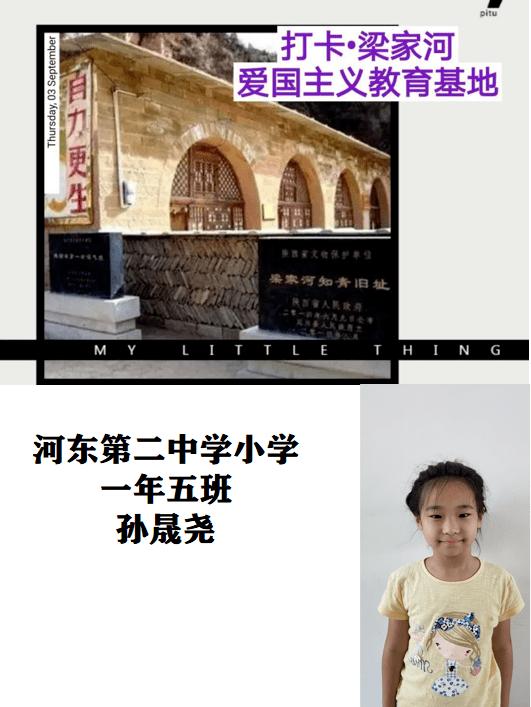 汽车机油一般多久换一次呢 ？游戏画面