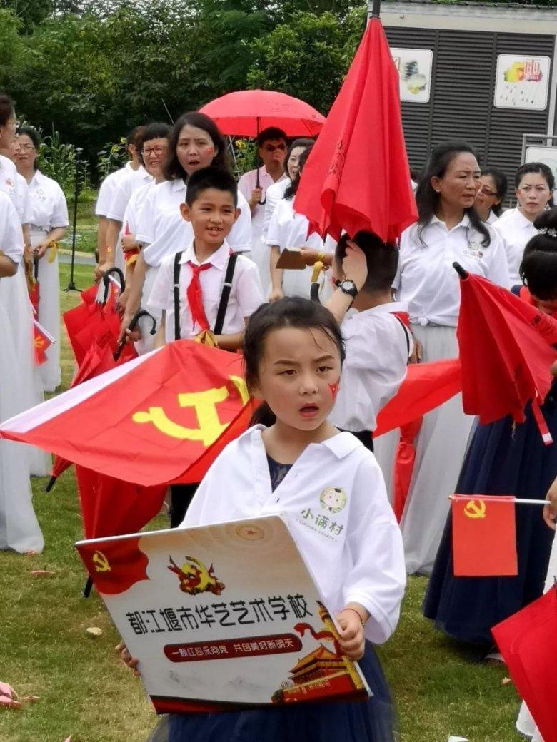 拯救吉他手男孩