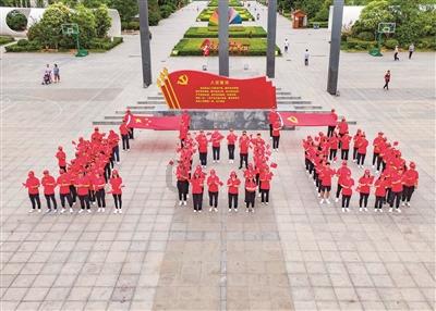 奥莉的夏威夷之旅