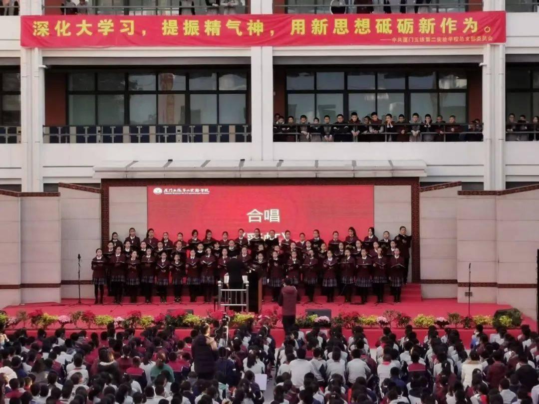 小时代官方游戏