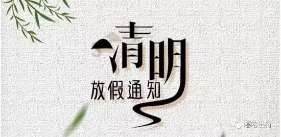 萌犬记忆卡