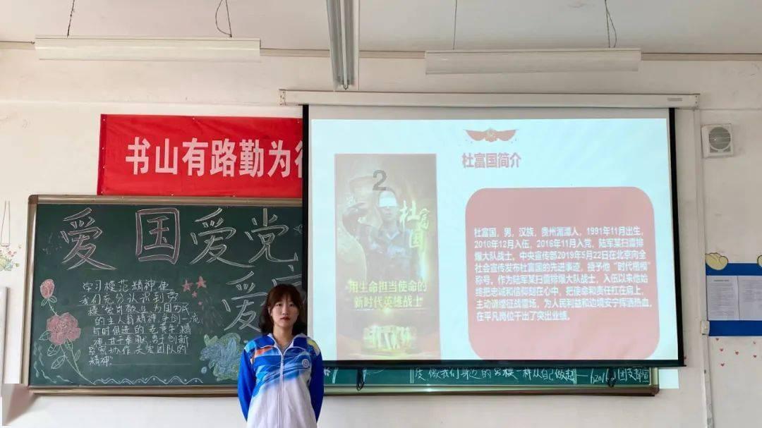 以干部的“辛苦指数”换取群众的“幸福指数”!第三期全市乡镇街道党(工)委书记工作交流会在榆中县引发热议