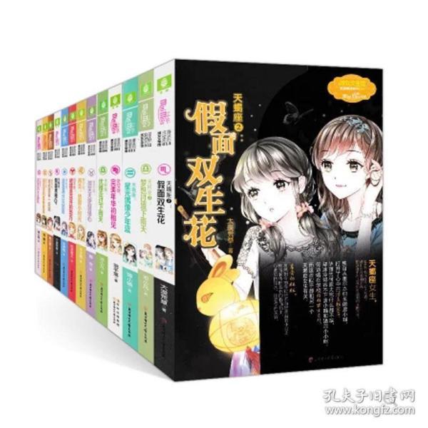 逃离整洁的储藏室