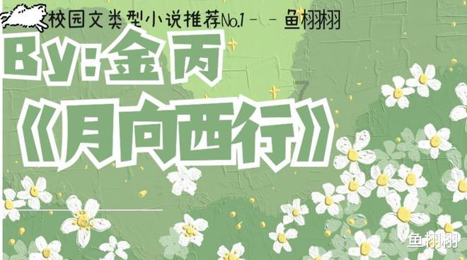 埃琳娜房间清洁