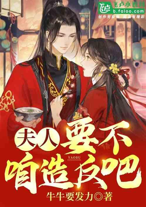 火柴人拯救大冒险