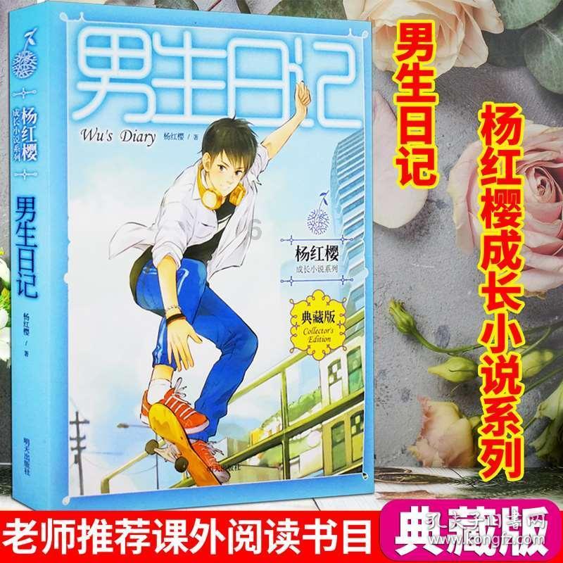 拯救短视频依赖症 汉王电纸书带你回归纯粹阅读
