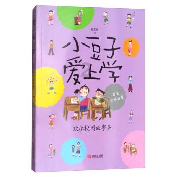 探索天涯,畅享欲钱找世纪首富的问答世界
