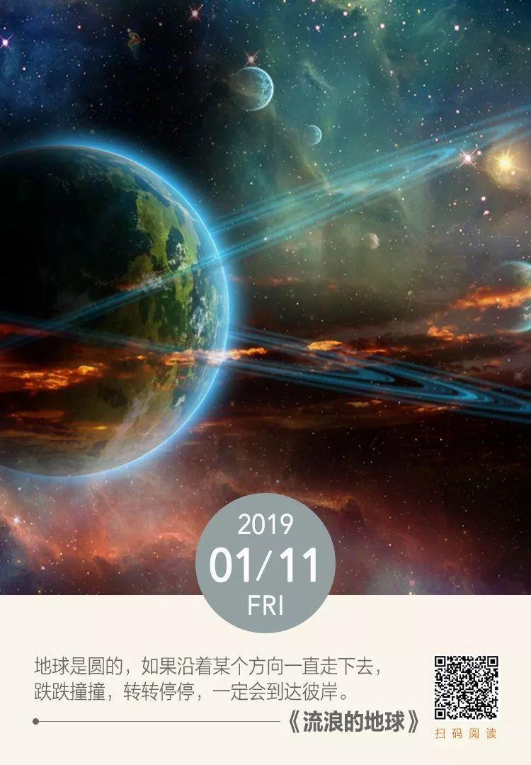 逗小猴开心系列207